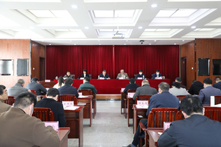 金年会召開2021年度黨總支...