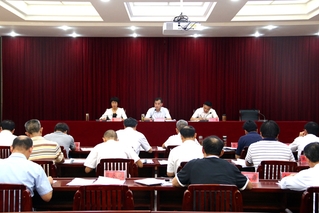 金年会召開“講忠誠、嚴紀律、...