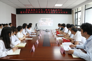 青春喜迎二十大 強國有我西部行...