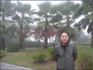 宋士勤副教授簡介