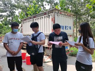 【暑期“三下鄉”系列報道】中藥...